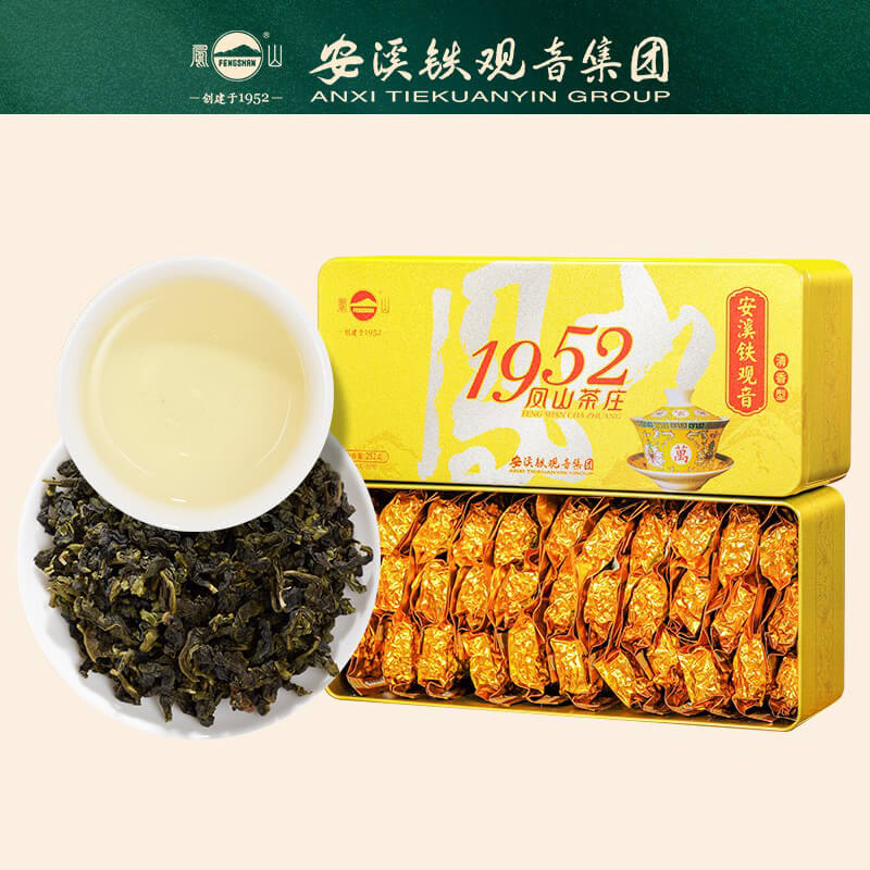 凤山 安溪铁观音乌龙茶 清香型兰花香送礼盒装茶叶2022秋茶新茶504g（252g*2盒）