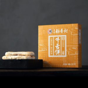 北京 稻香村 饼干蛋糕 牛舌饼 220g 老字号零食糕点 北京特产