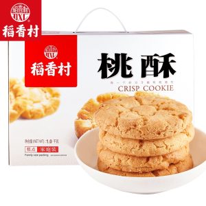 香村桃酥礼盒1000g（2斤装）独立小包糕点酥饼传统零食饼干小吃