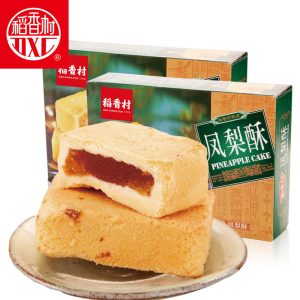 稻香村凤梨酥400g盒装糕点休闲零食网红独立小包